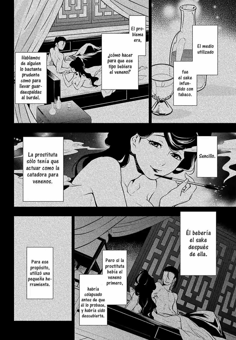 Kusuriya No Hitorigoto - Capítulo 12 - Página 31 - LectorTMOo