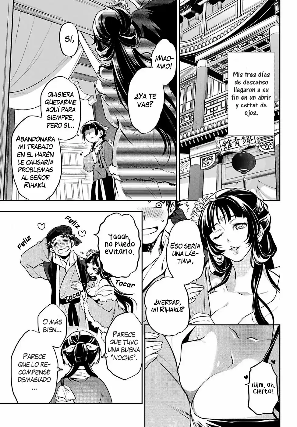 Kusuriya No Hitorigoto - Capítulo 13 - Página 2 - LectorTMOo