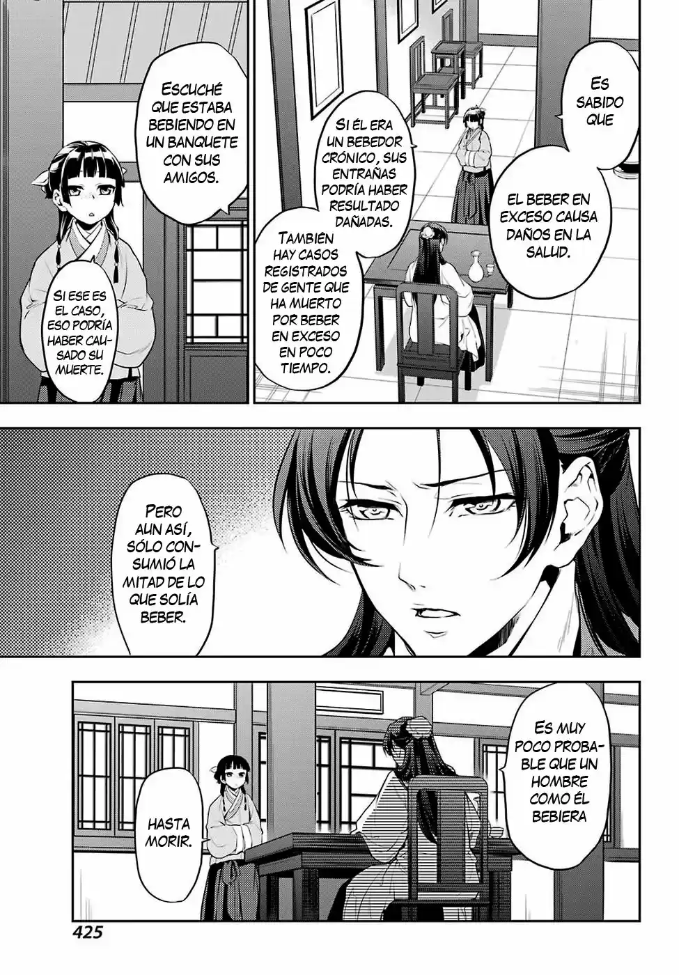 Kusuriya No Hitorigoto - Capítulo 13 - Página 26 - LectorTMOo
