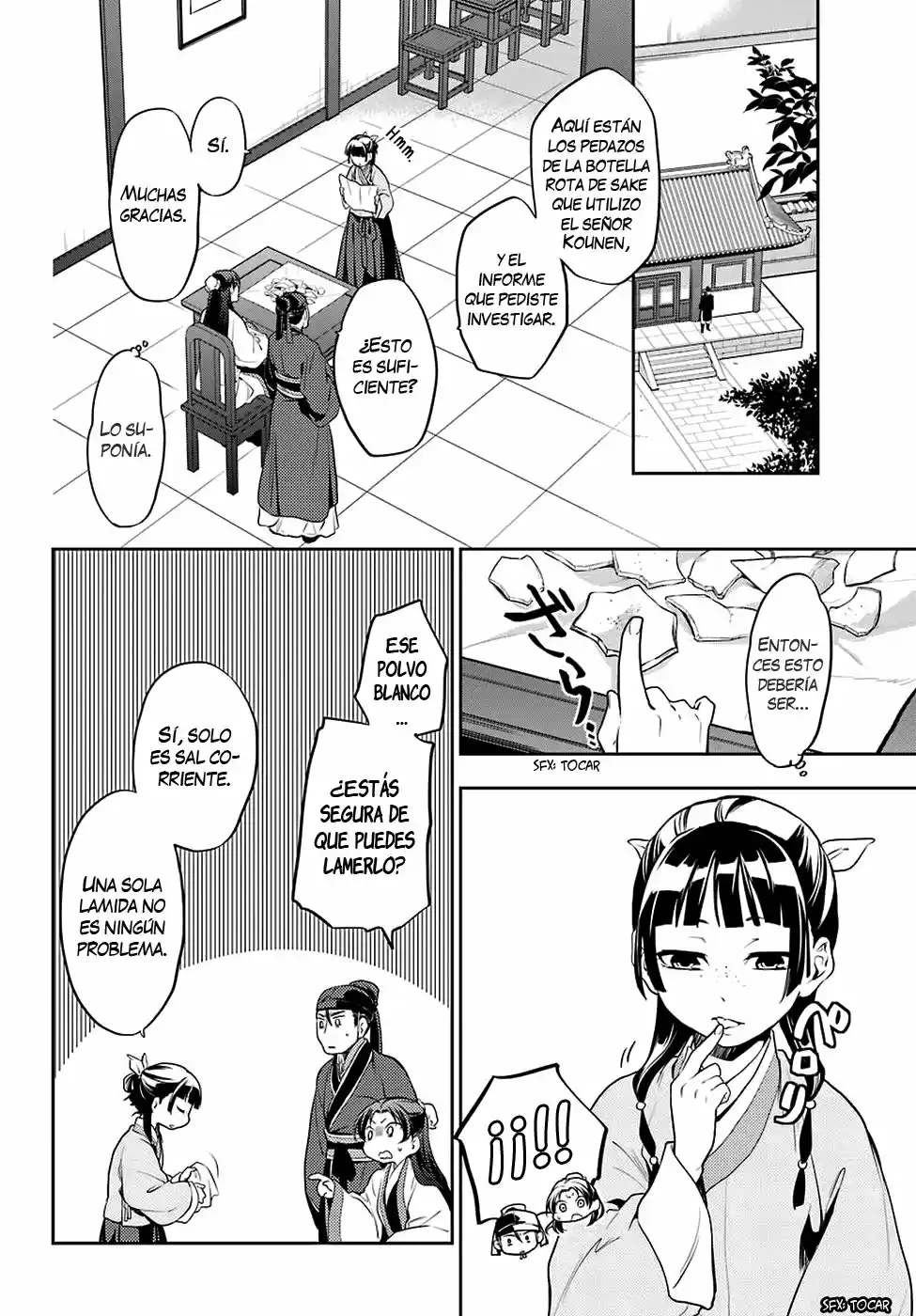 Kusuriya No Hitorigoto - Capítulo 14 - Página 3 - LectorTMOo