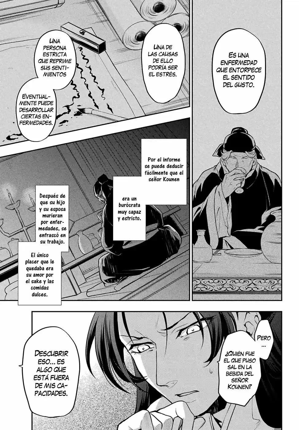 Kusuriya No Hitorigoto - Capítulo 14 - Página 6 - LectorTMOo