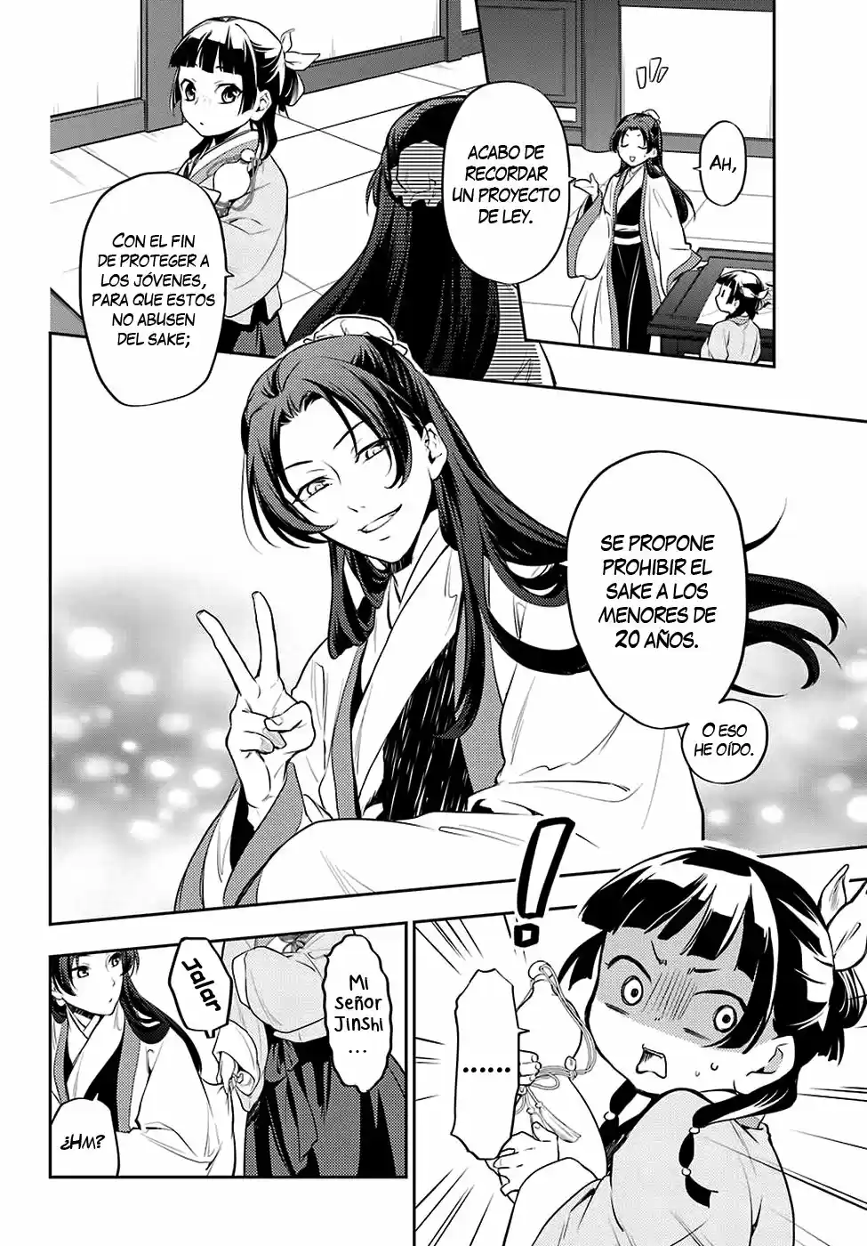 Kusuriya No Hitorigoto - Capítulo 14 - Página 13 - LectorTMOo