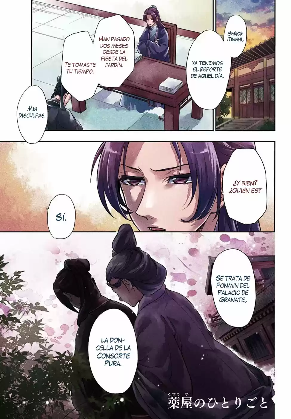Kusuriya No Hitorigoto - Capítulo 15 - Página 2 - LectorTMOo