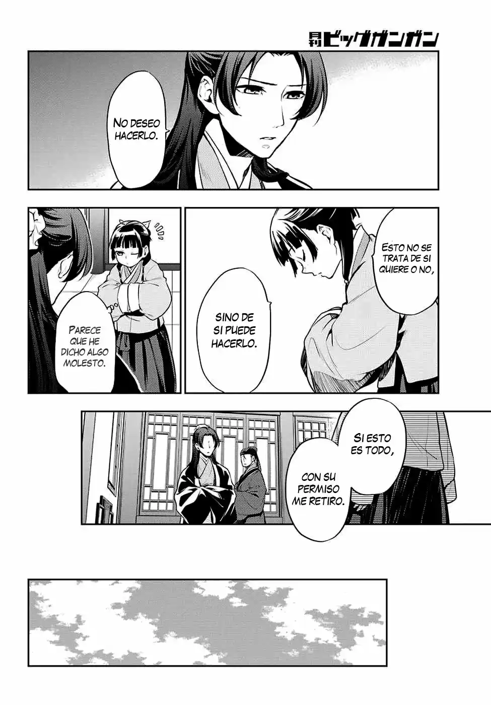 Kusuriya No Hitorigoto - Capítulo 15 - Página 16 - LectorTMOo