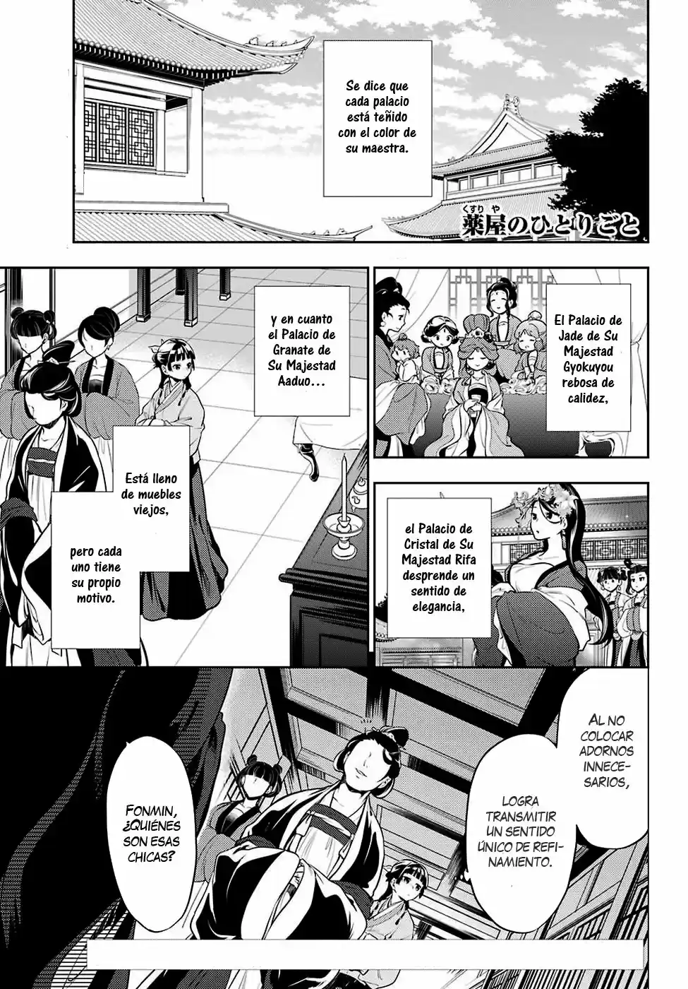 Kusuriya No Hitorigoto - Capítulo 16 - Página 2 - LectorTMOo