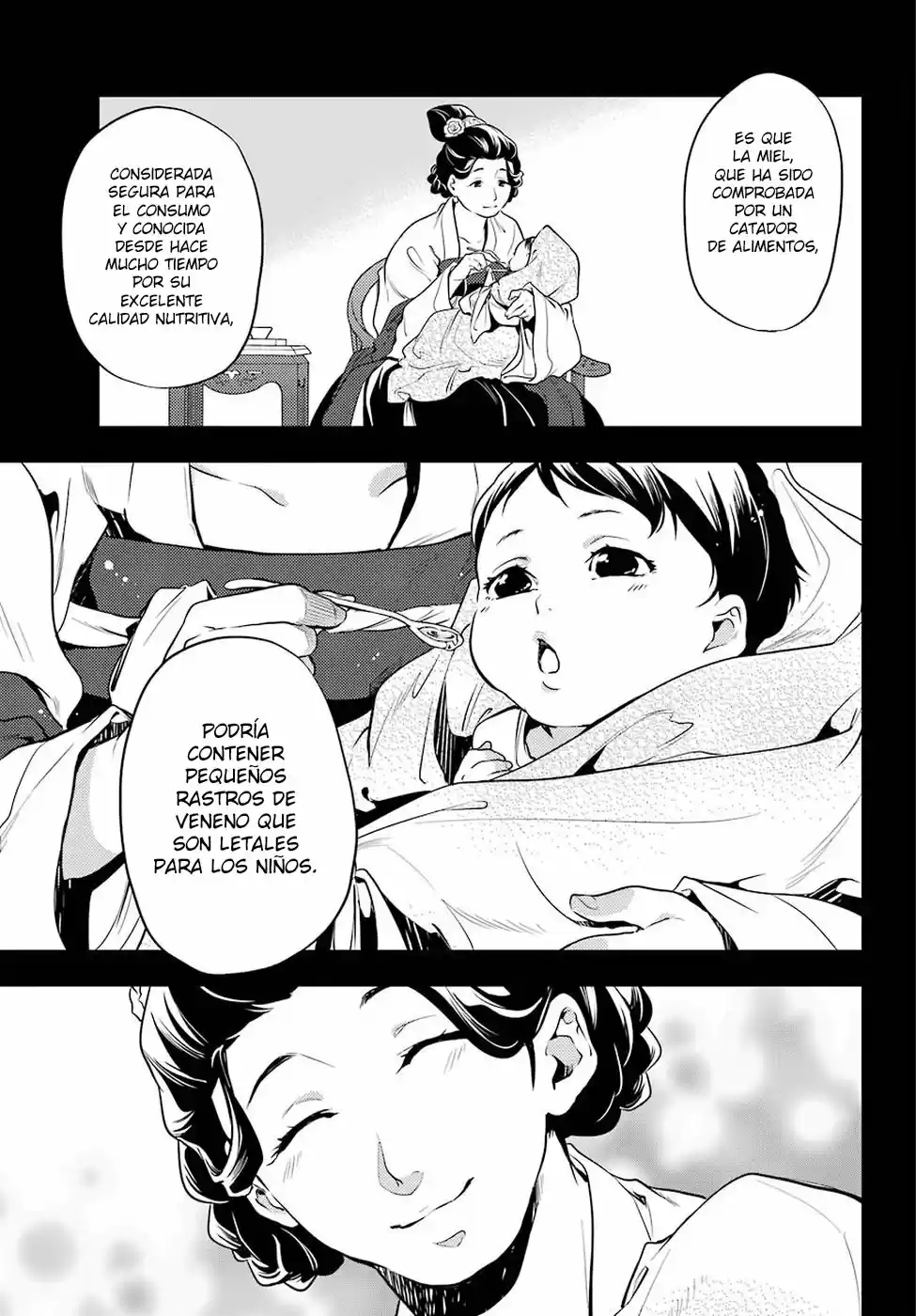 Kusuriya No Hitorigoto - Capítulo 17 - Página 16 - LectorTMOo