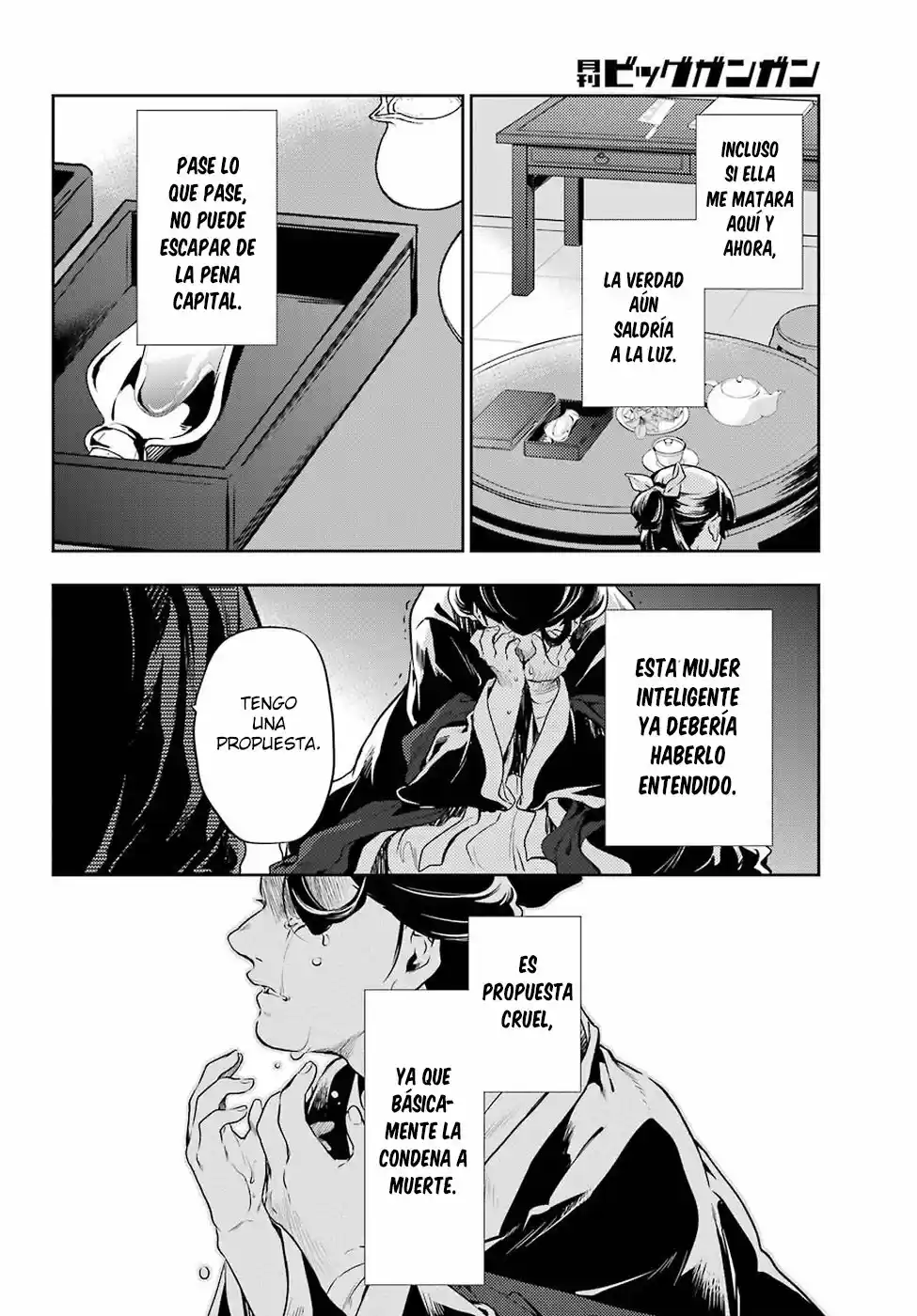 Kusuriya No Hitorigoto - Capítulo 17 - Página 31 - LectorTMOo