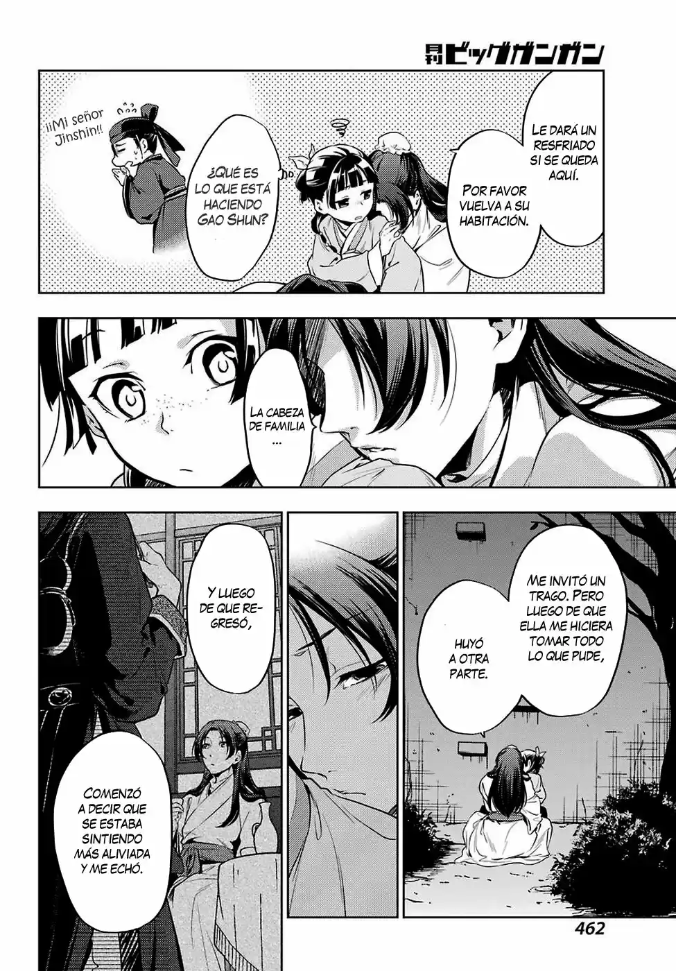Kusuriya No Hitorigoto - Capítulo 18 - Página 16 - LectorTMOo
