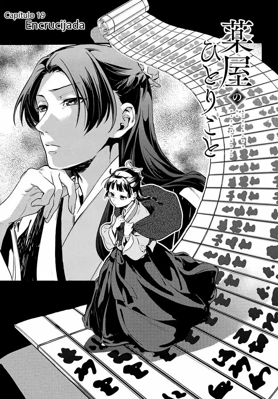 Kusuriya No Hitorigoto - Capítulo 19 - Página 4 - LectorTMOo