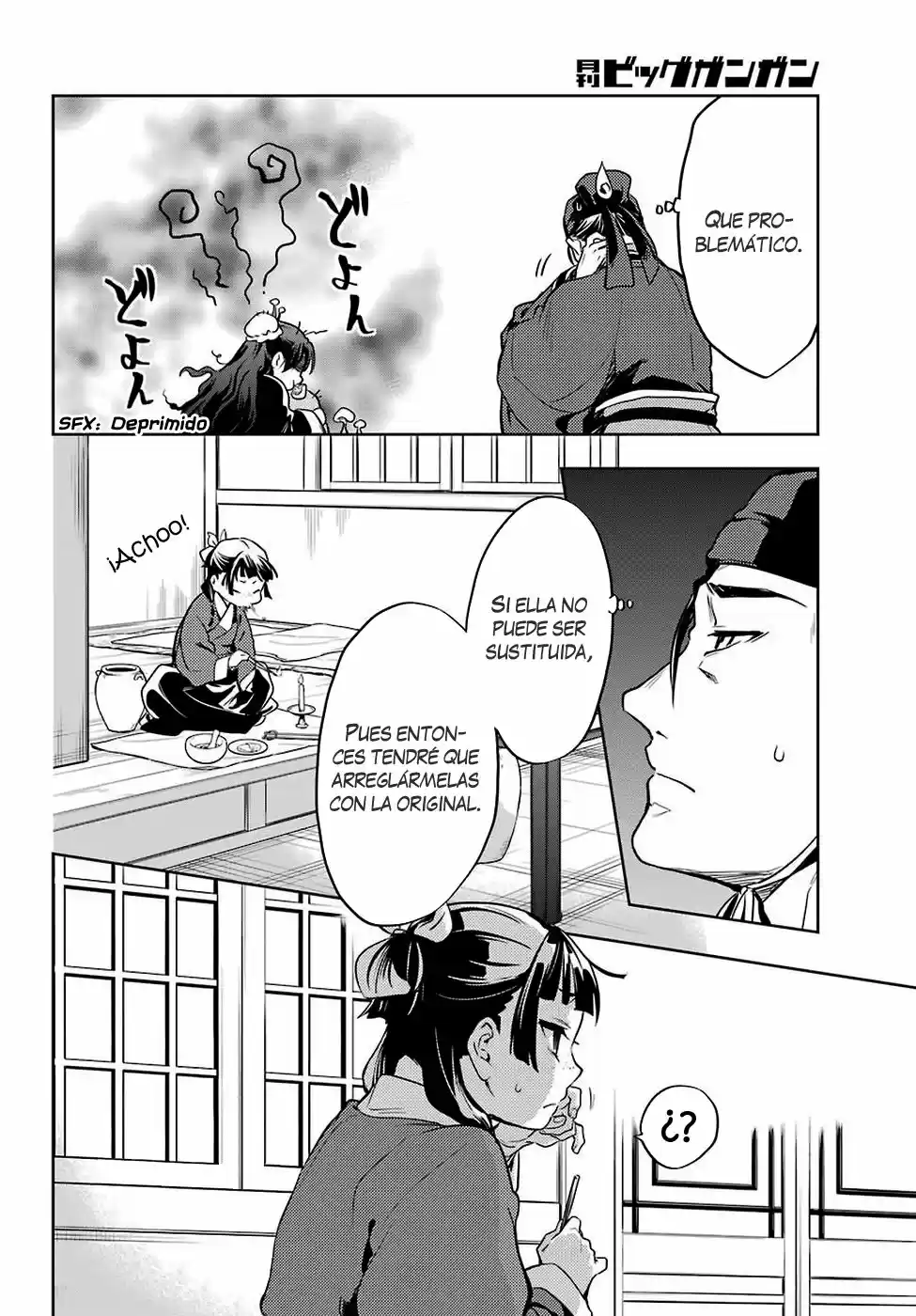 Kusuriya No Hitorigoto - Capítulo 19 - Página 19 - LectorTMOo