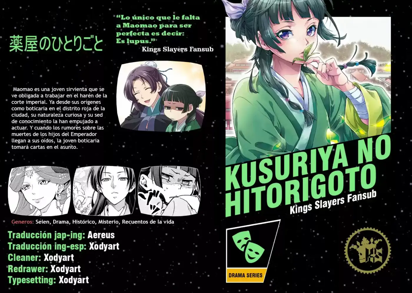 Kusuriya No Hitorigoto - Capítulo 2 - Página 1 - LectorTMOo