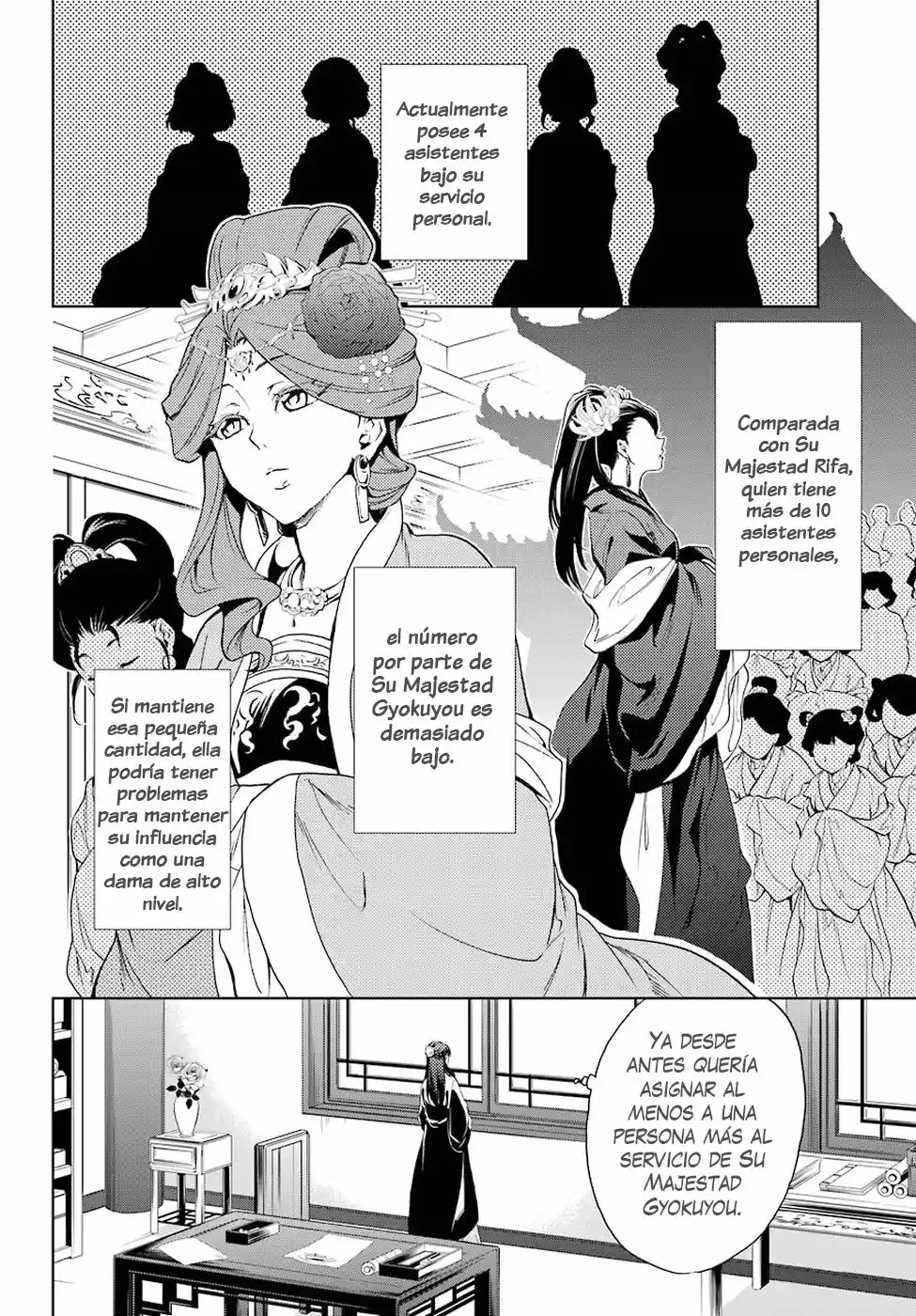 Kusuriya No Hitorigoto - Capítulo 2 - Página 3 - LectorTMOo