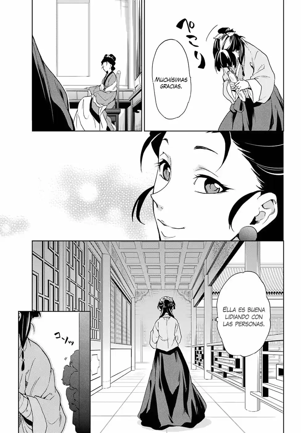 Kusuriya No Hitorigoto - Capítulo 2 - Página 24 - LectorTMOo