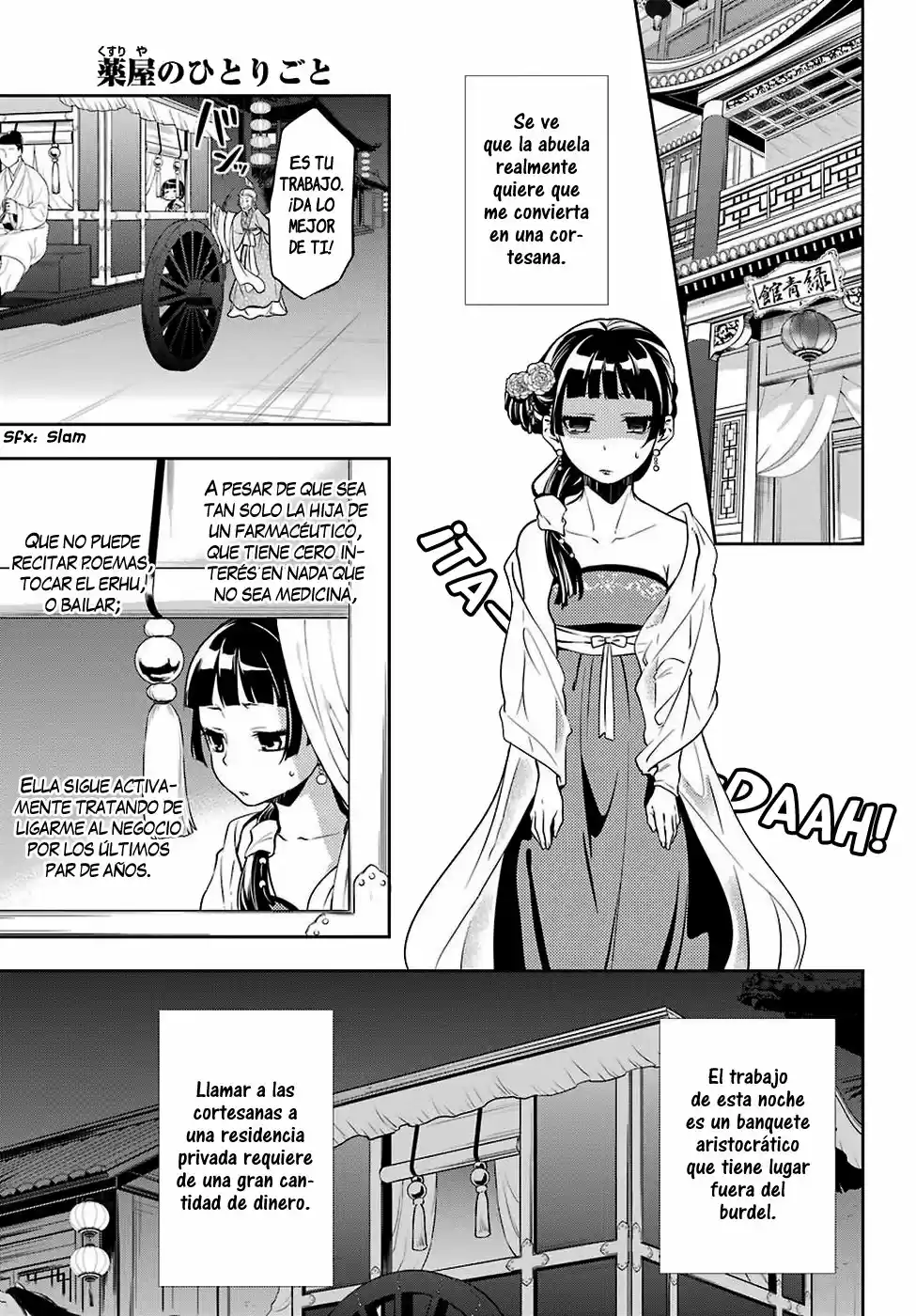 Kusuriya No Hitorigoto - Capítulo 20 - Página 2 - LectorTMOo
