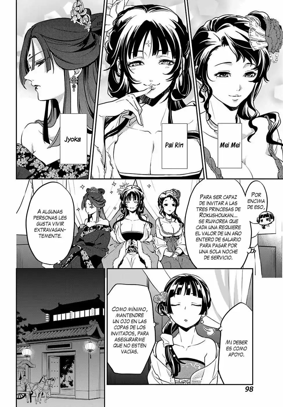 Kusuriya No Hitorigoto - Capítulo 20 - Página 3 - LectorTMOo