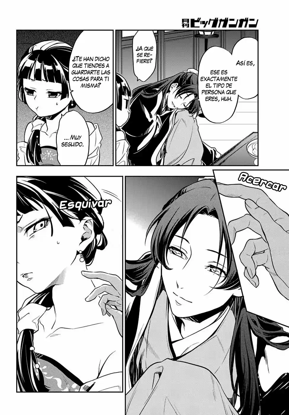 Kusuriya No Hitorigoto - Capítulo 20 - Página 15 - LectorTMOo