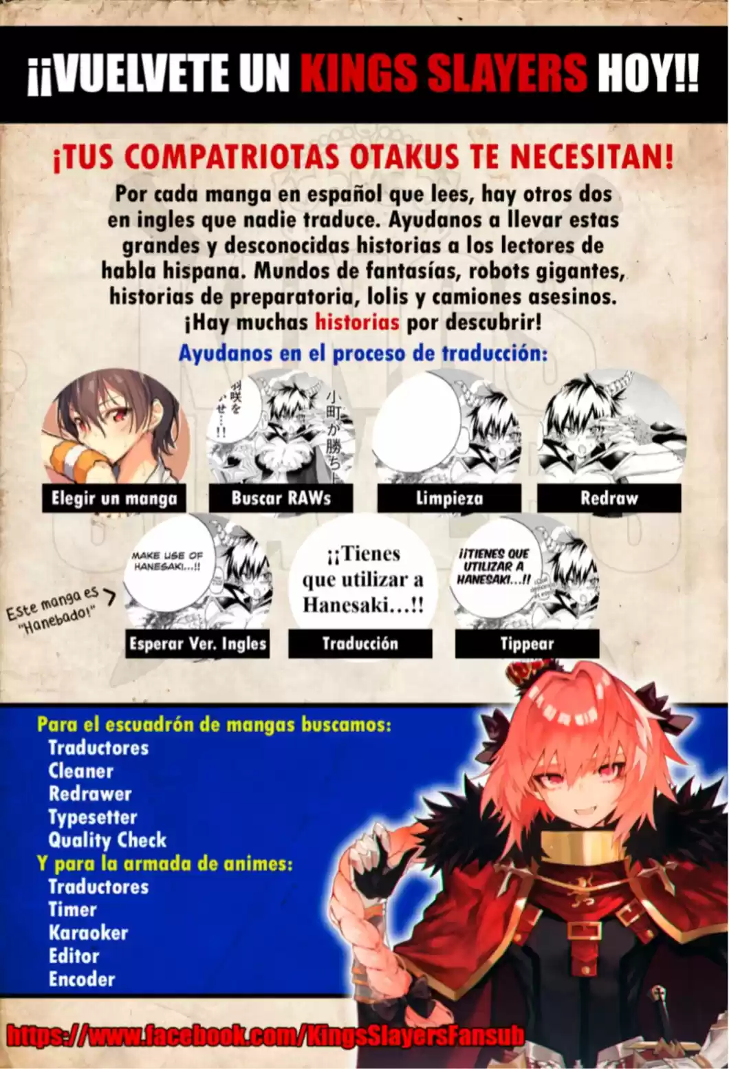 Kusuriya No Hitorigoto - Capítulo 20 - Página 23 - LectorTMOo