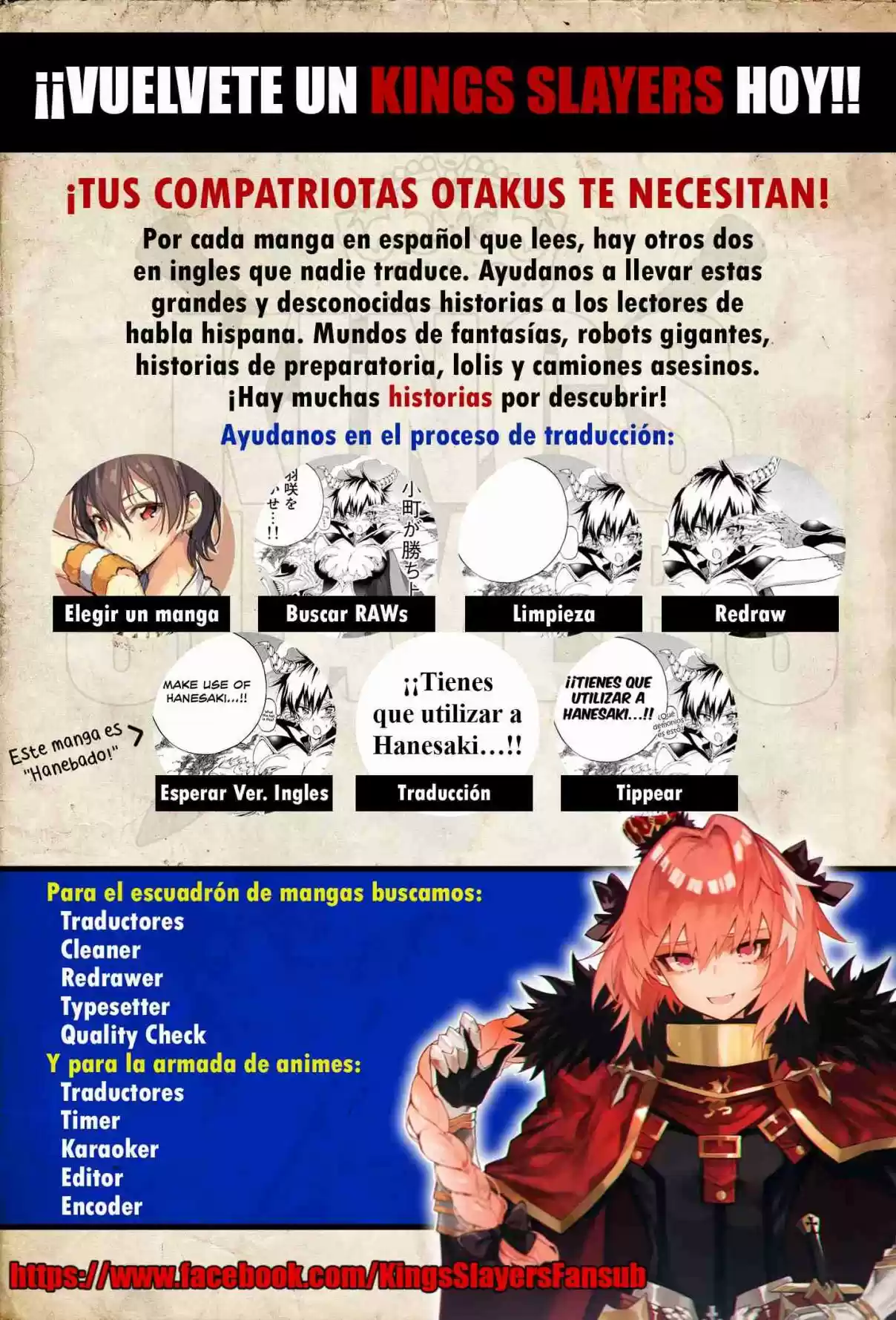 Kusuriya No Hitorigoto - Capítulo 24 - Página 1 - LectorTMOo