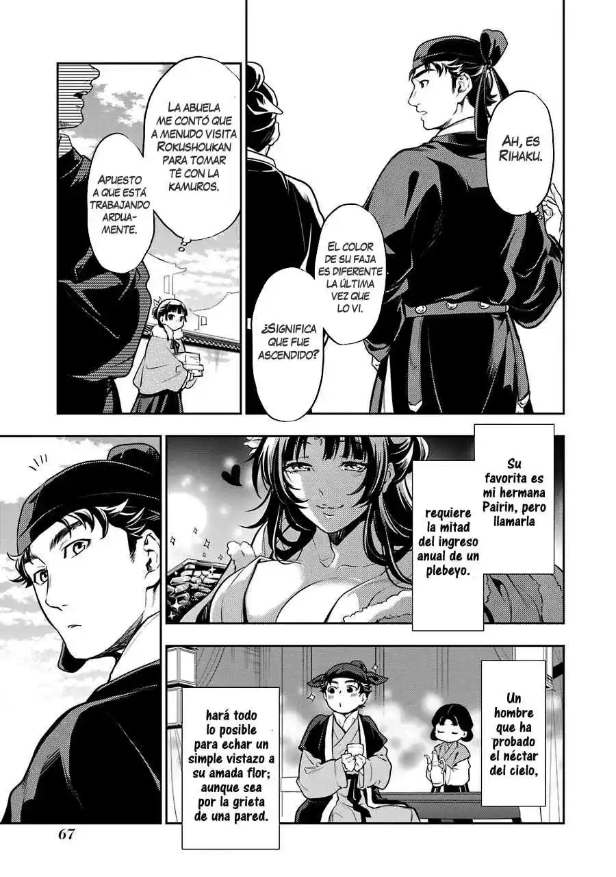 Kusuriya No Hitorigoto - Capítulo 24 - Página 11 - LectorTMOo