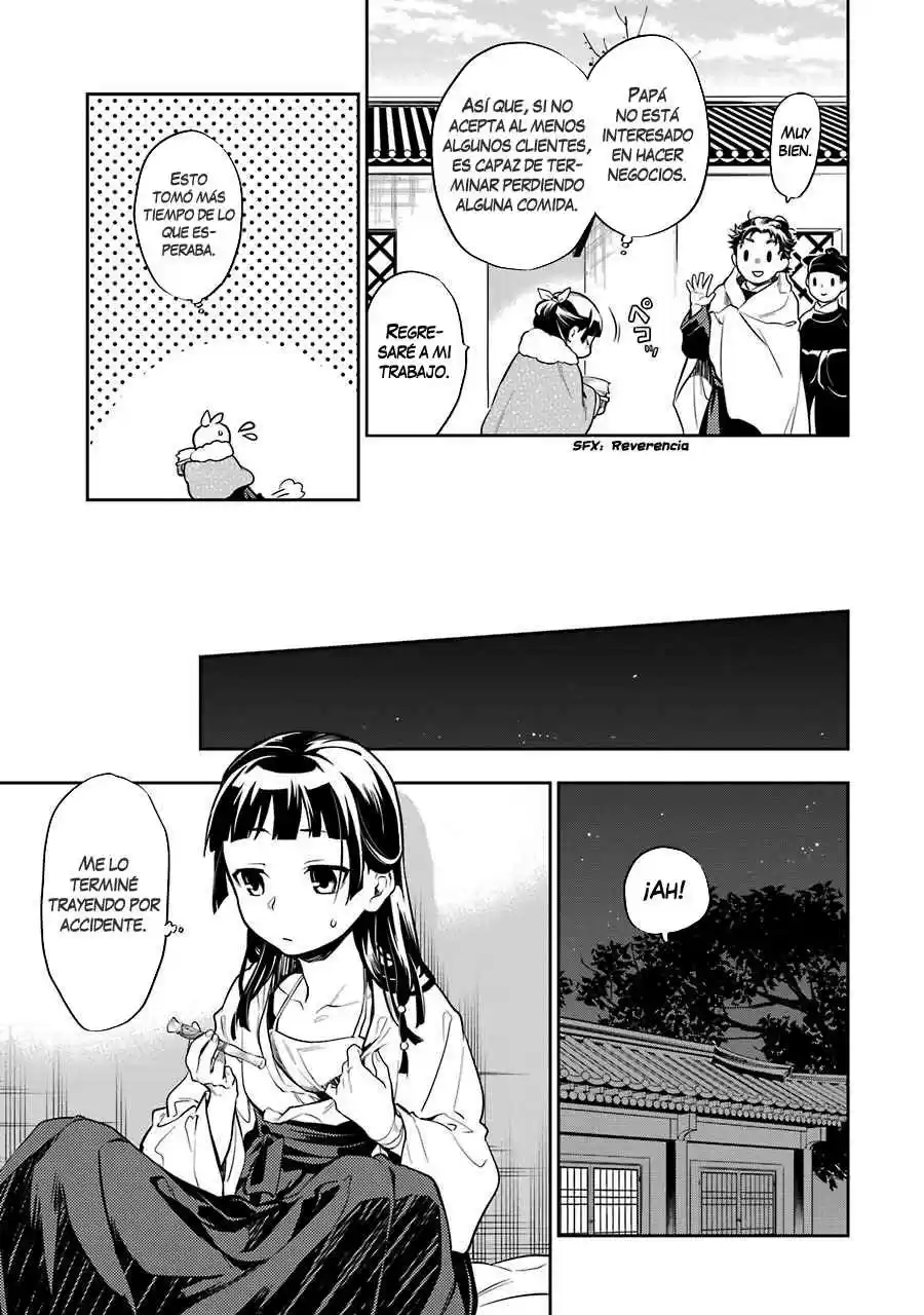Kusuriya No Hitorigoto - Capítulo 24 - Página 33 - LectorTMOo