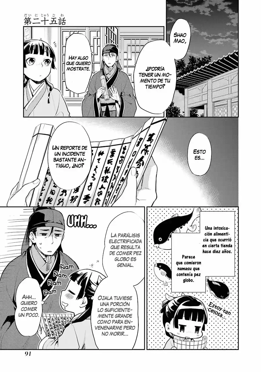 Kusuriya No Hitorigoto - Capítulo 25 - Página 2 - LectorTMOo