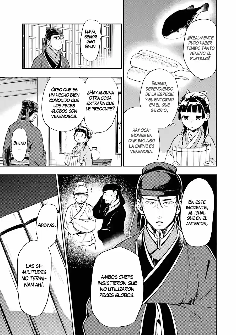 Kusuriya No Hitorigoto - Capítulo 25 - Página 6 - LectorTMOo