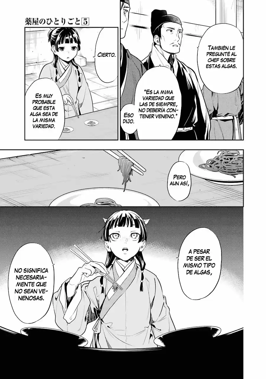 Kusuriya No Hitorigoto - Capítulo 25 - Página 22 - LectorTMOo