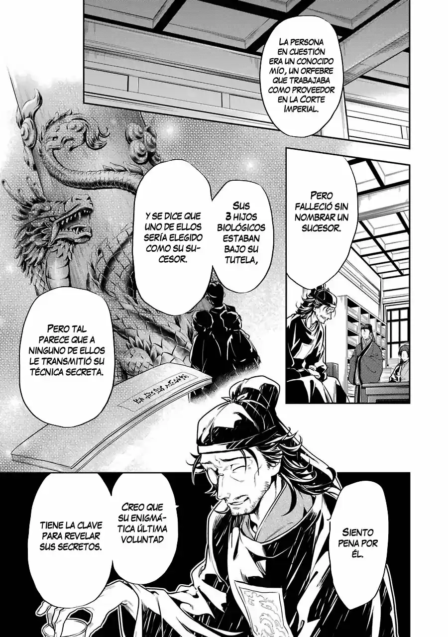 Kusuriya No Hitorigoto - Capítulo 26 - Página 2 - LectorTMOo