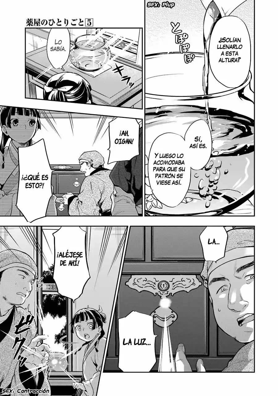 Kusuriya No Hitorigoto - Capítulo 26 - Página 26 - LectorTMOo