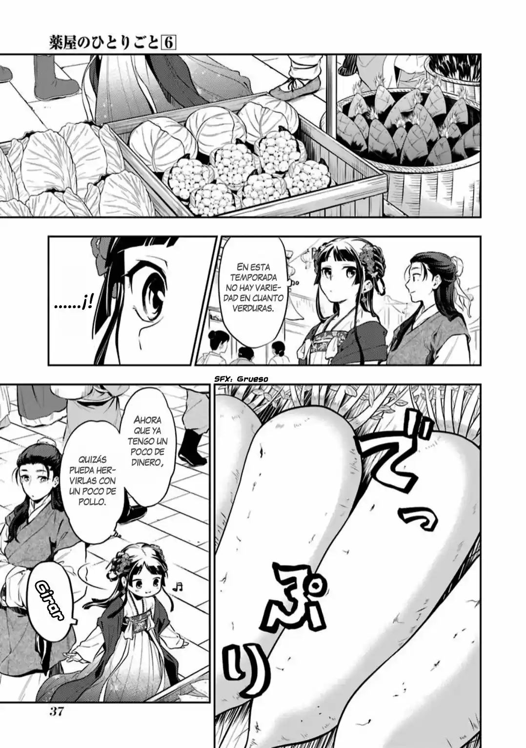 Kusuriya No Hitorigoto - Capítulo 28 - Página 13 - LectorTMOo