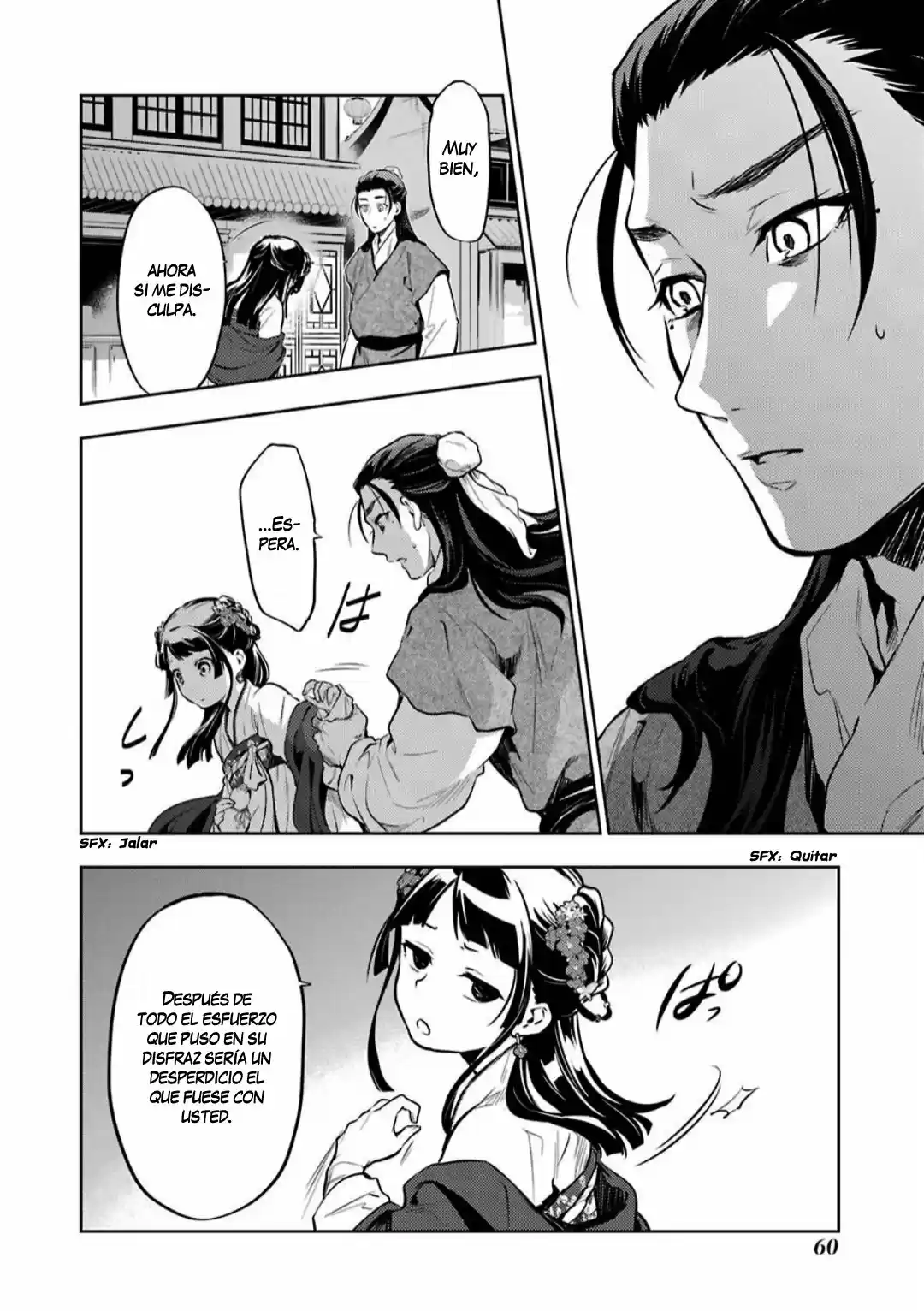 Kusuriya No Hitorigoto - Capítulo 28 - Página 33 - LectorTMOo