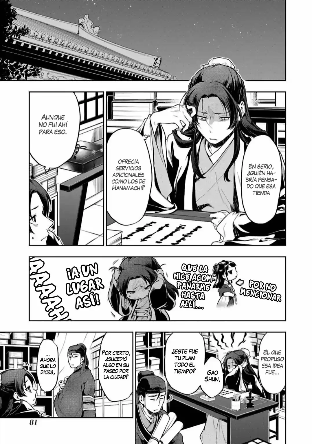 Kusuriya No Hitorigoto - Capítulo 29 - Página 20 - LectorTMOo