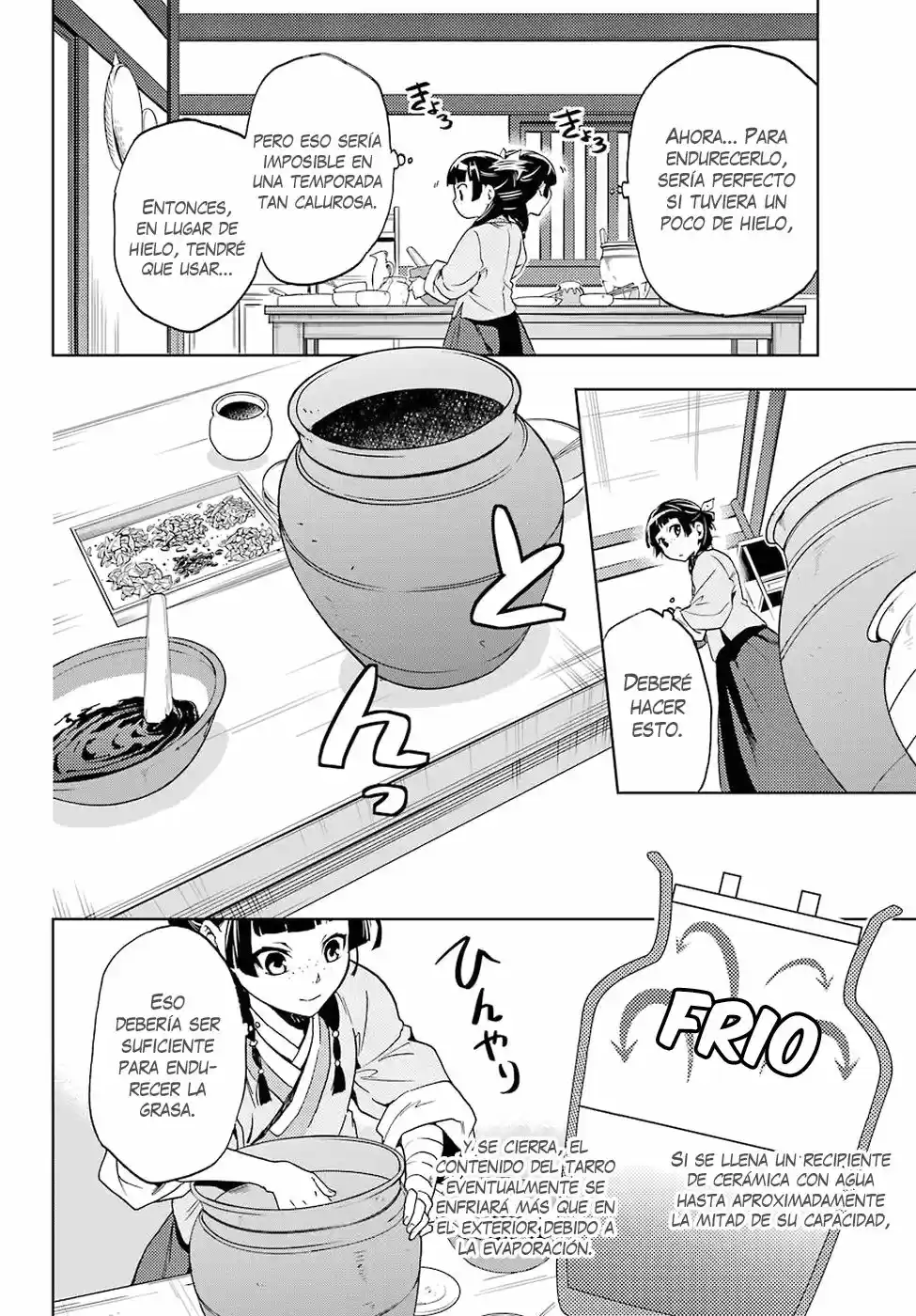 Kusuriya No Hitorigoto - Capítulo 3 - Página 25 - LectorTMOo