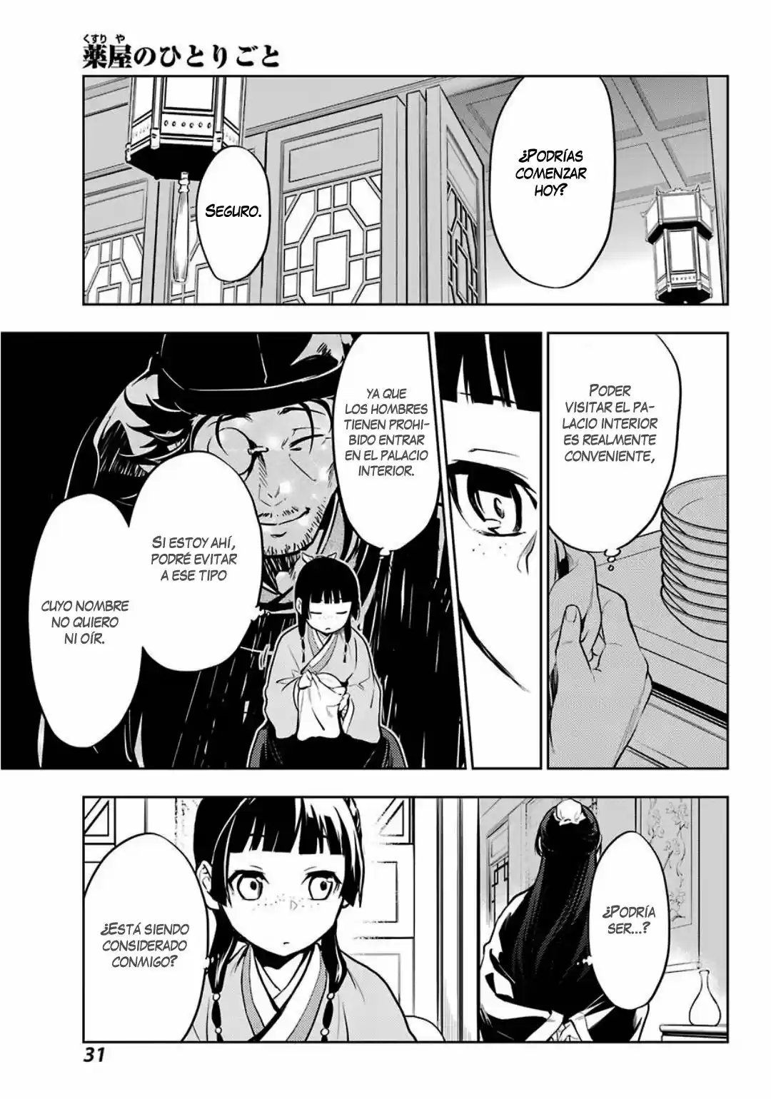 Kusuriya No Hitorigoto - Capítulo 34 - Página 24 - LectorTMOo