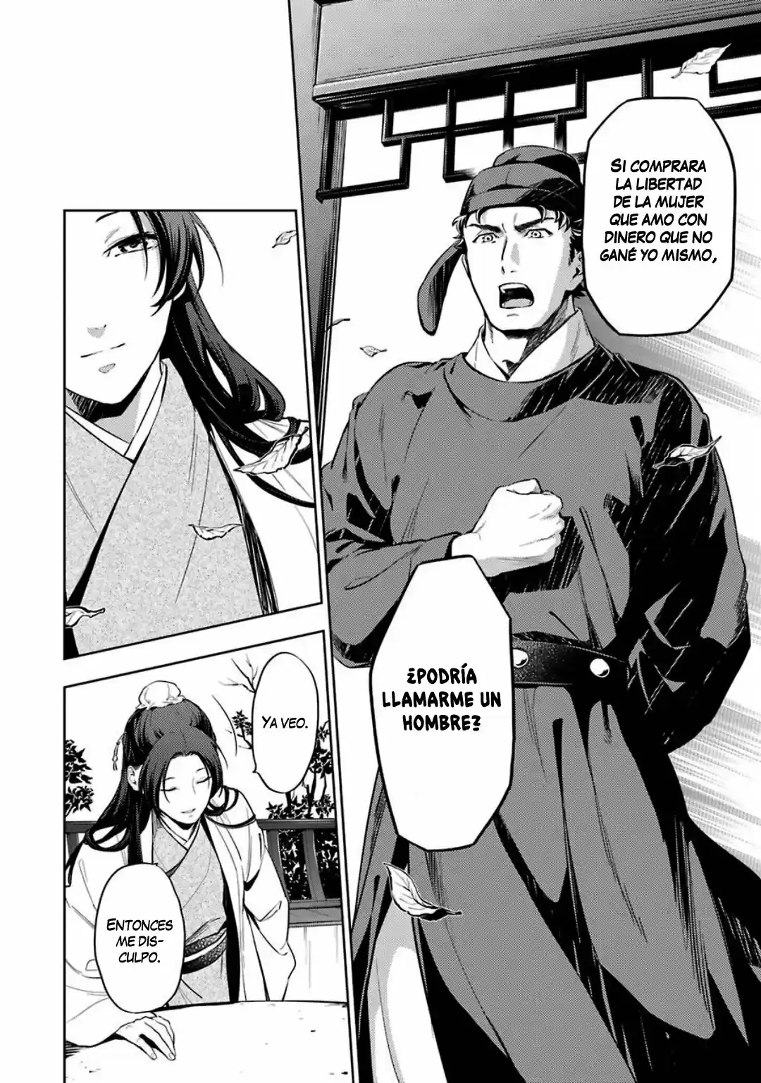 Kusuriya No Hitorigoto - Capítulo 35 - Página 47 - LectorTMOo