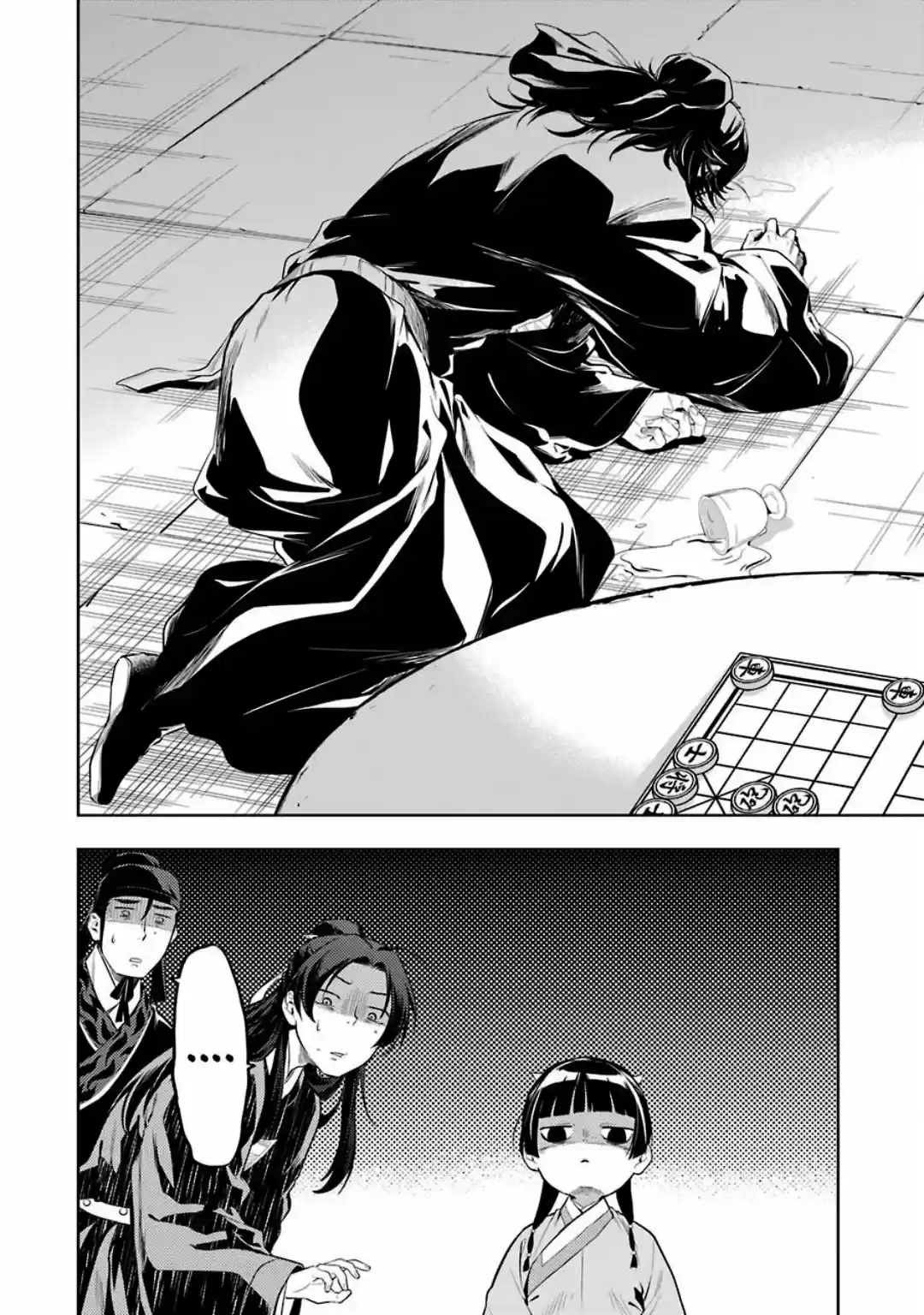 Kusuriya No Hitorigoto - Capítulo 36 - Página 58 - LectorTMOo