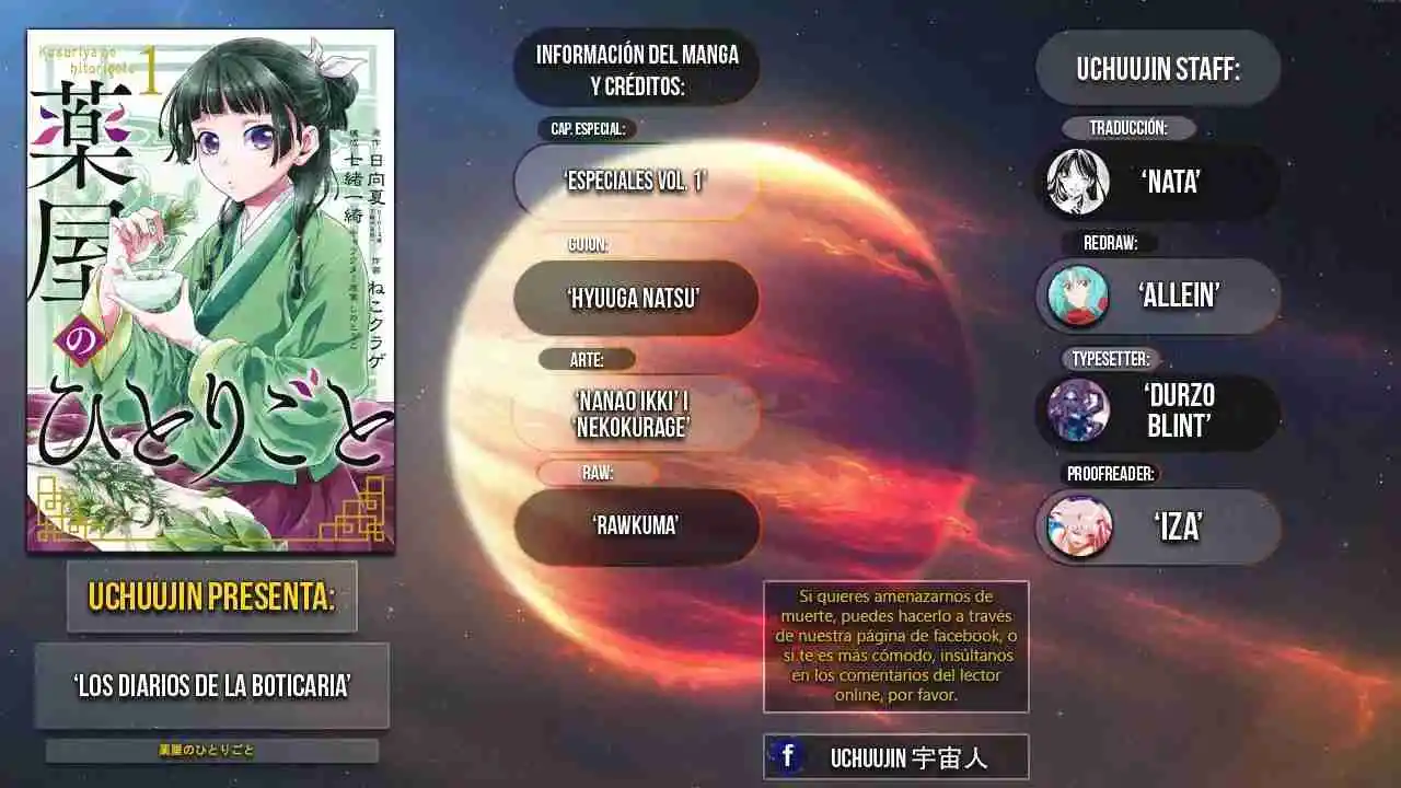 Kusuriya No Hitorigoto - Capítulo 4.5 - Página 2 - LectorTMOo