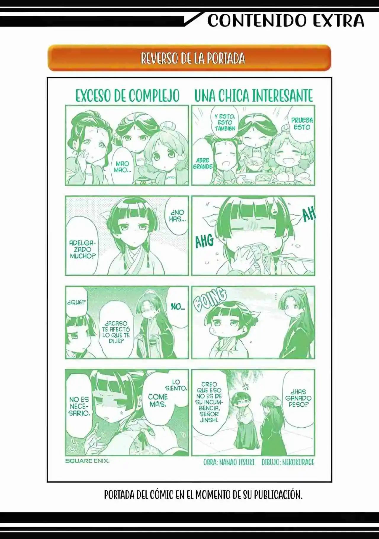 Kusuriya No Hitorigoto - Capítulo 4.5 - Página 15 - LectorTMOo