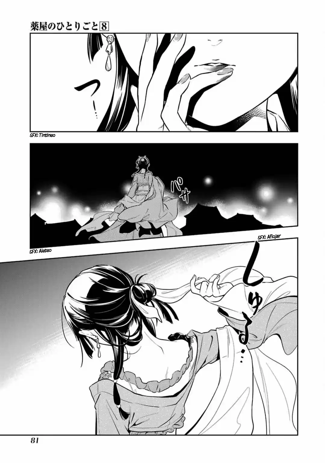 Kusuriya No Hitorigoto - Capítulo 40 - Página 4 - LectorTMOo
