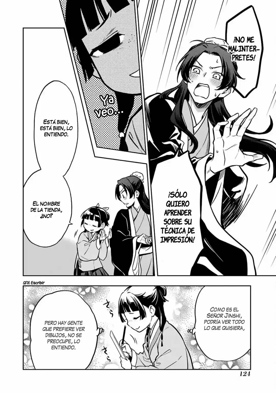Kusuriya No Hitorigoto - Capítulo 41 - Página 15 - LectorTMOo