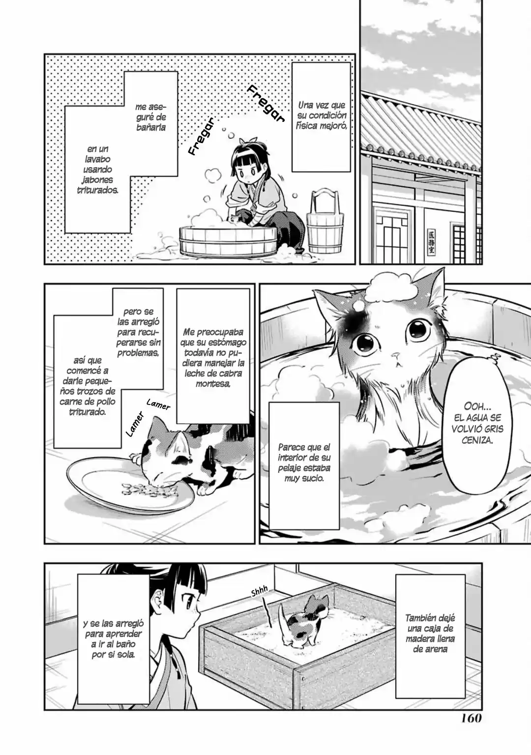 Kusuriya No Hitorigoto - Capítulo 42 - Página 21 - LectorTMOo