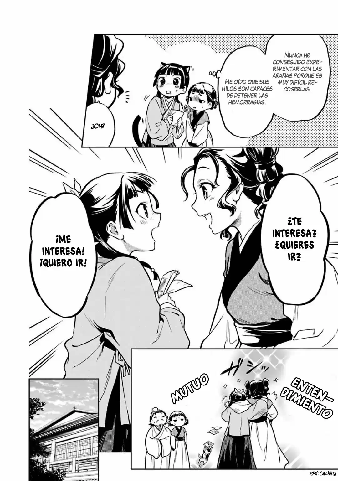Kusuriya No Hitorigoto - Capítulo 43 - Página 26 - LectorTMOo