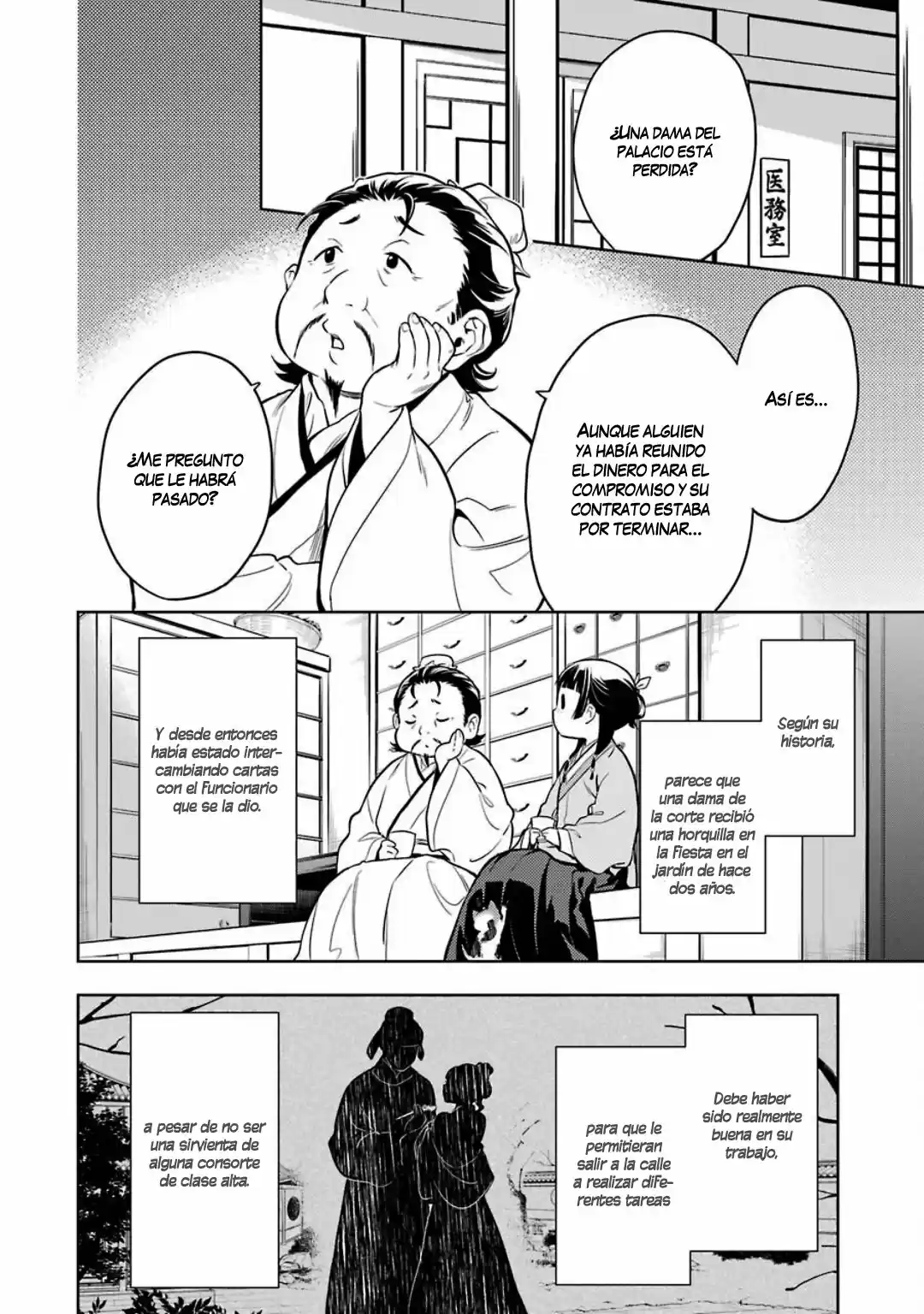 Kusuriya No Hitorigoto - Capítulo 44 - Página 3 - LectorTMOo