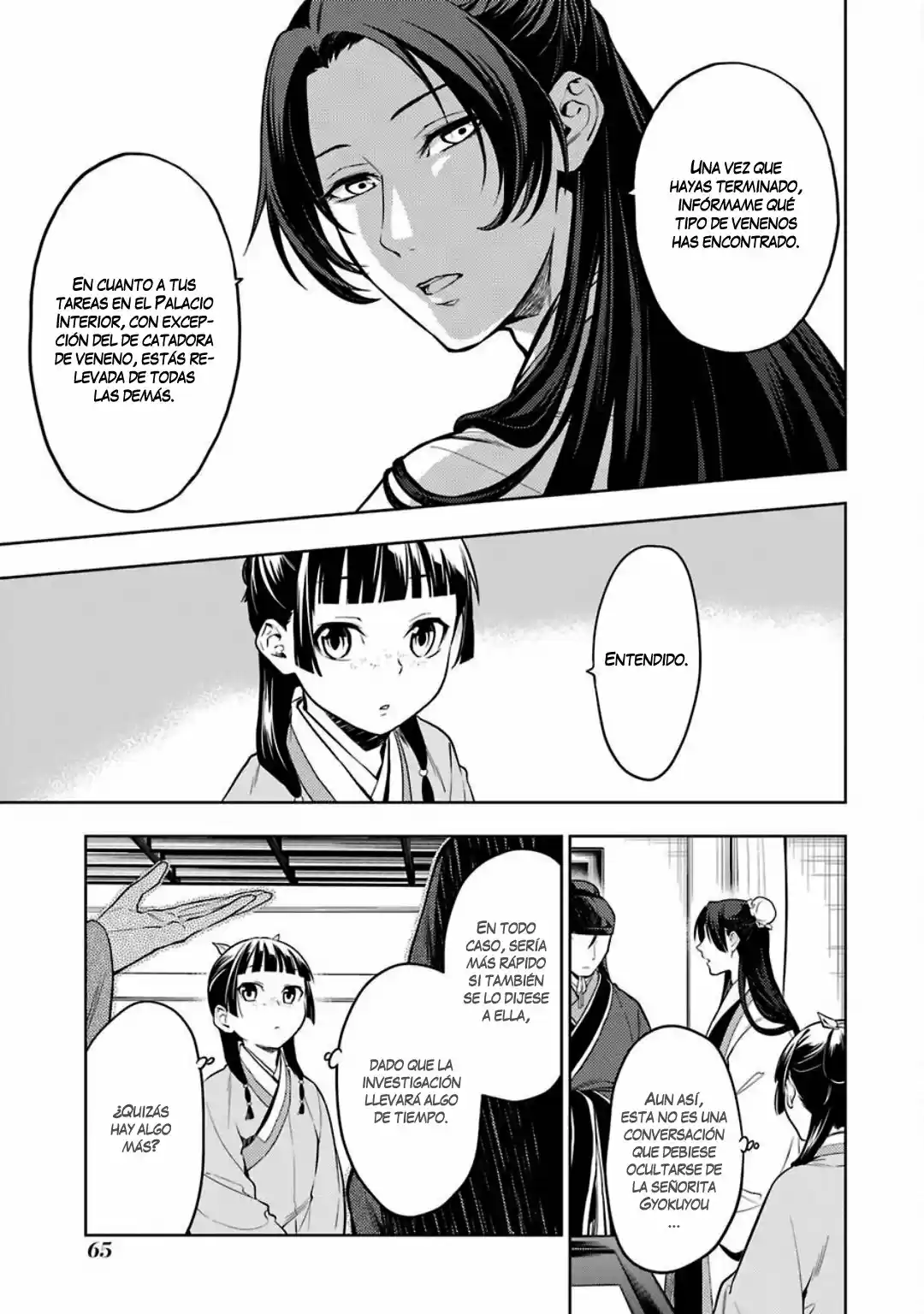 Kusuriya No Hitorigoto - Capítulo 44 - Página 18 - LectorTMOo