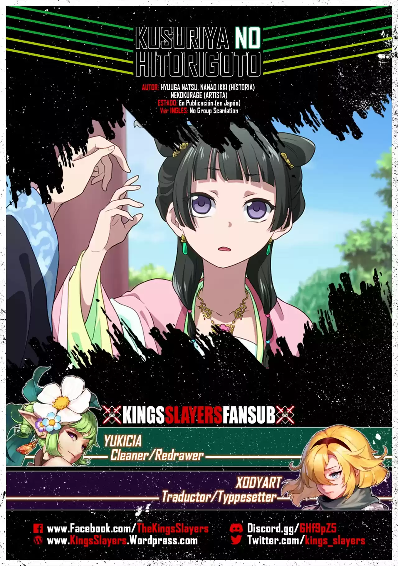 Kusuriya No Hitorigoto - Capítulo 46 - Página 1 - LectorTMOo