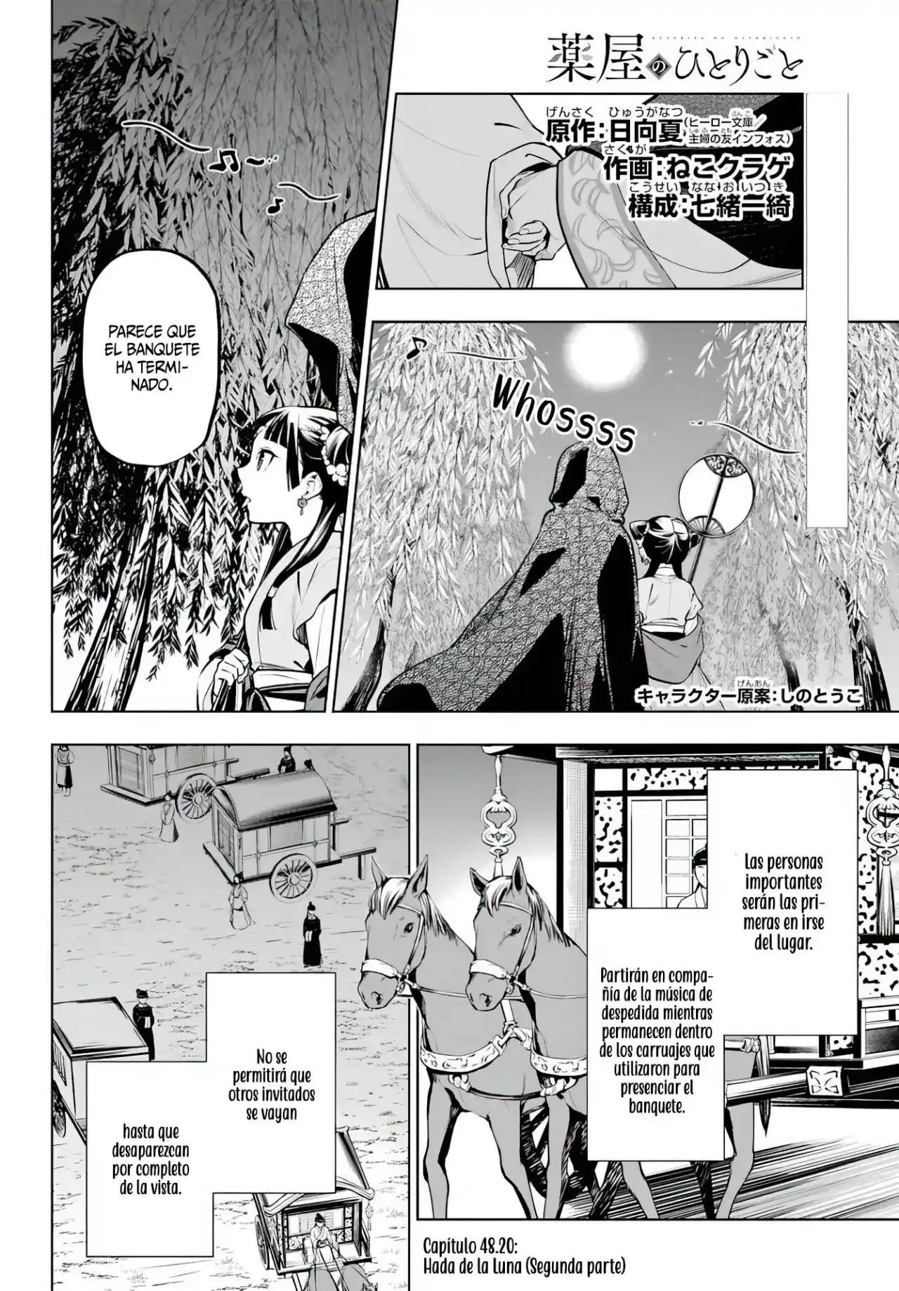Kusuriya No Hitorigoto - Capítulo 48.2 - Página 5 - LectorTMOo