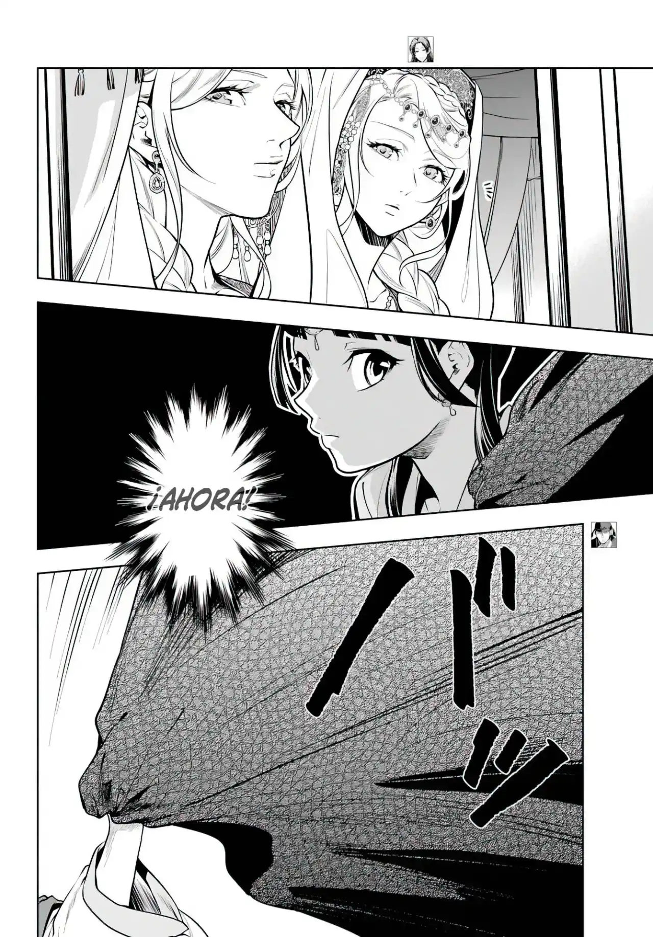 Kusuriya No Hitorigoto - Capítulo 48.2 - Página 7 - LectorTMOo