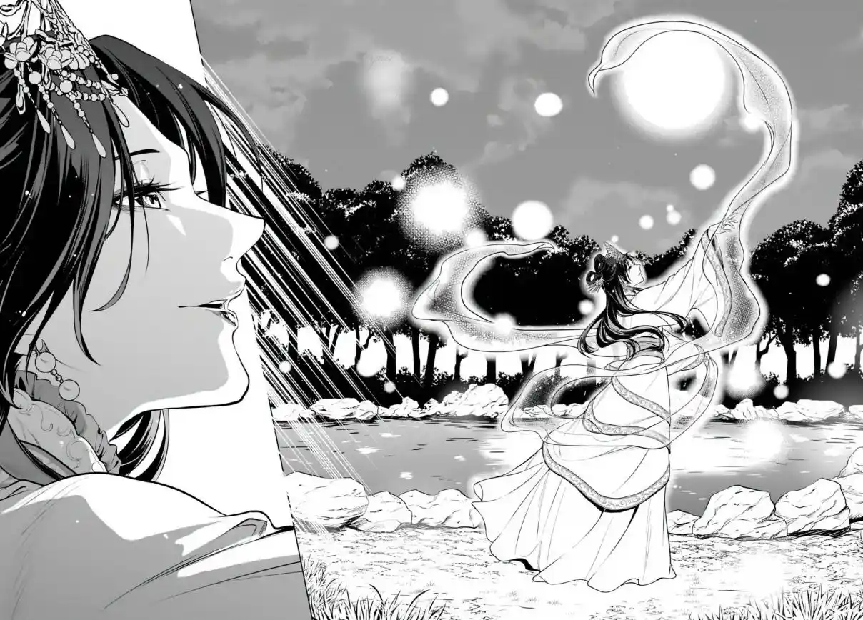 Kusuriya No Hitorigoto - Capítulo 48.2 - Página 12 - LectorTMOo