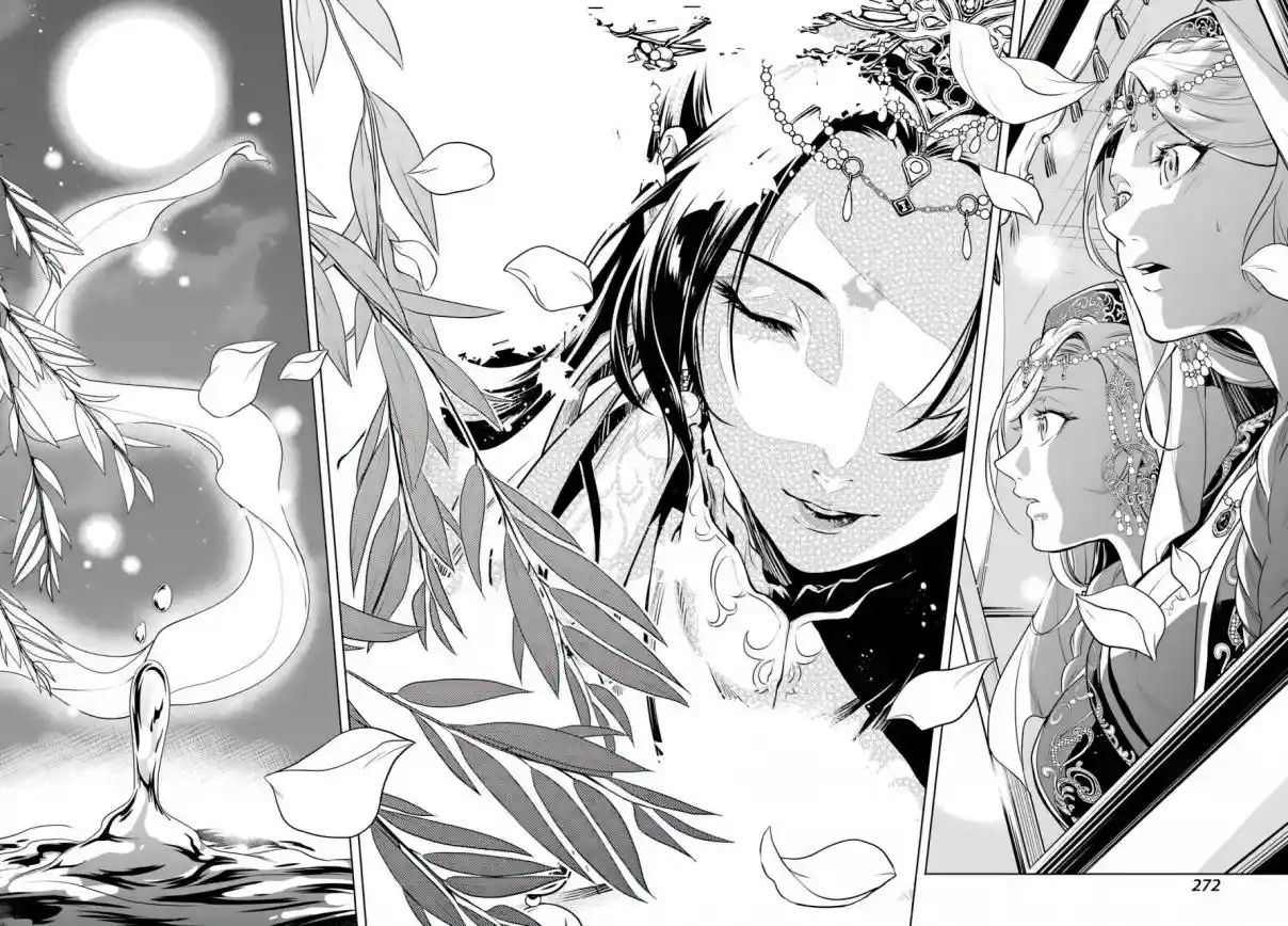 Kusuriya No Hitorigoto - Capítulo 48.2 - Página 13 - LectorTMOo