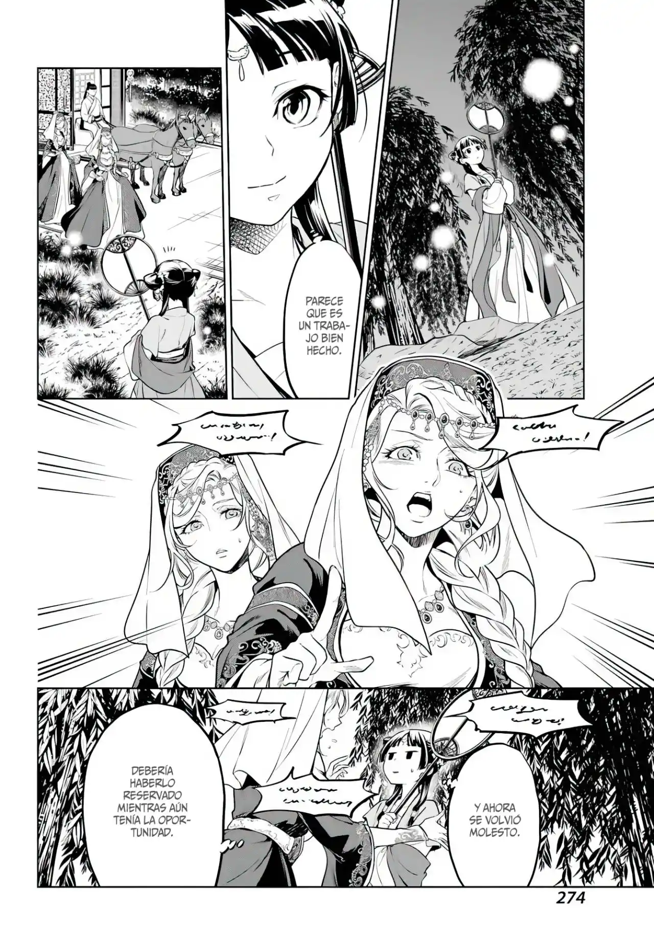 Kusuriya No Hitorigoto - Capítulo 48.2 - Página 14 - LectorTMOo